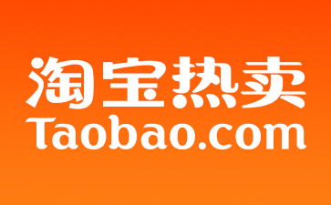乒乓球反手攻球教学设计