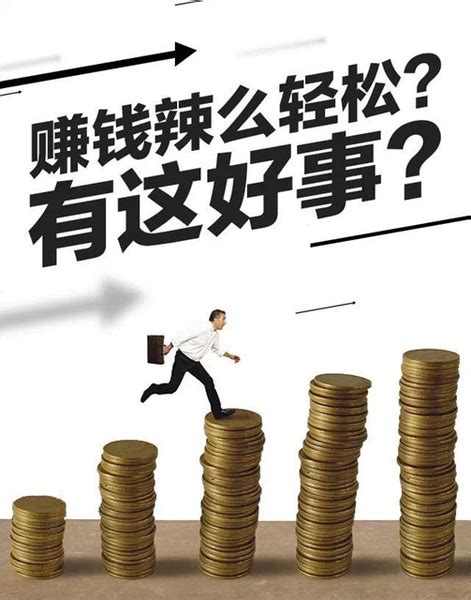 高尔夫球是富人运动吗