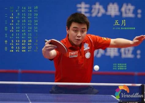 练好乒乓球攻球视频