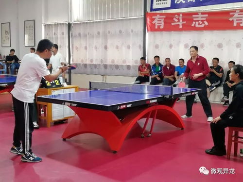 乒乓球精彩剪影图片