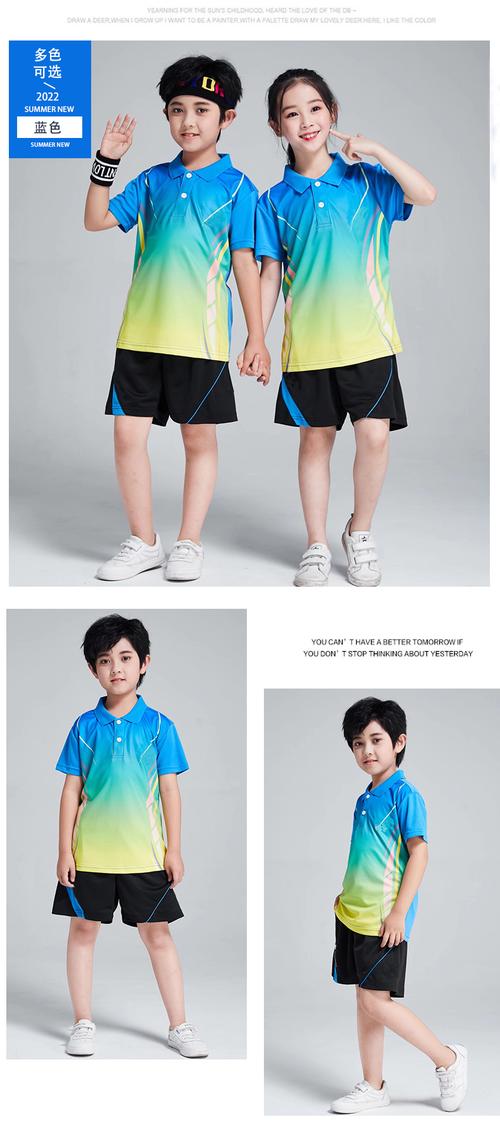 乒乓球服儿童款怎么样好看