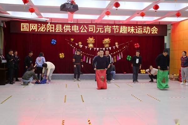 龙飞乒乓球总店电话