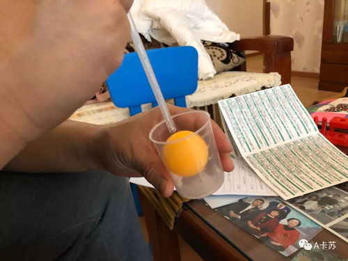 吹不掉的乒乓球实验