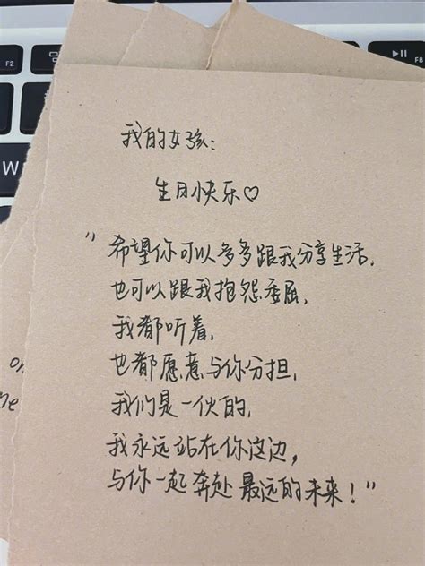 闺蜜旅行的文案短句