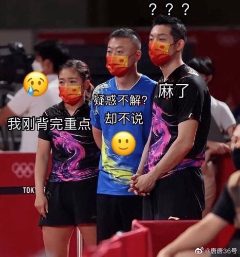 搞笑小品台词稿