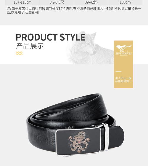 高尔夫球服品牌男士最贵的
