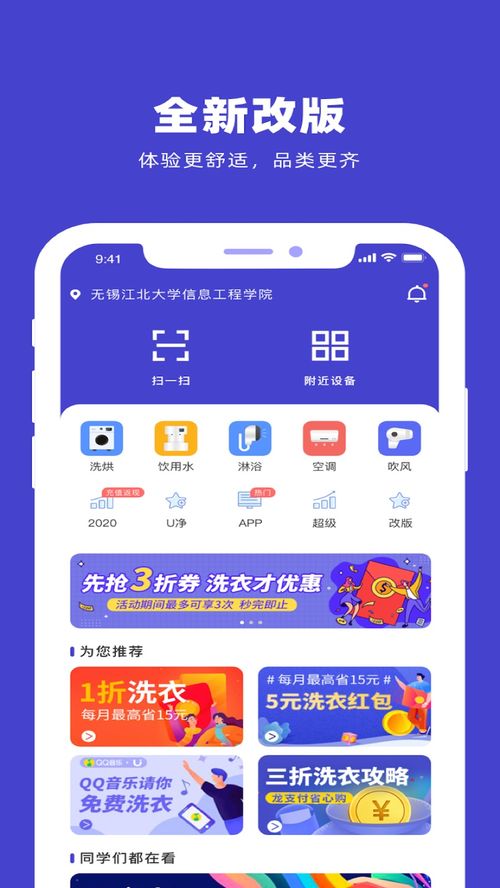 高尔夫澳洲右侧挥杆教学