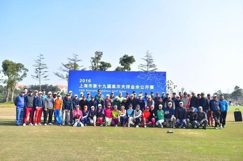 打高尔夫球图片真实