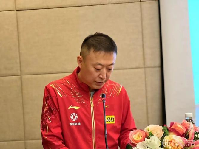 平舆乒乓球教练是谁