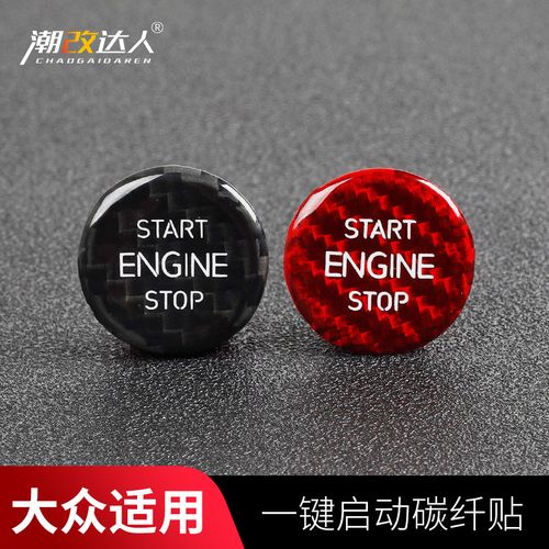 碳纤维的制造工艺流程