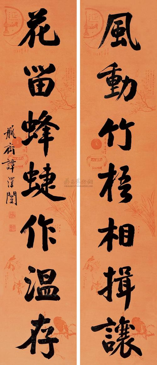 高尔夫球会前台接待工作总结