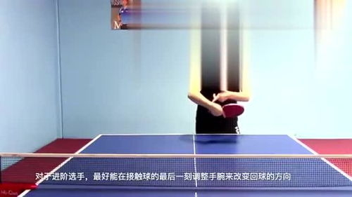 乒乓球拉球上旋球怎么接