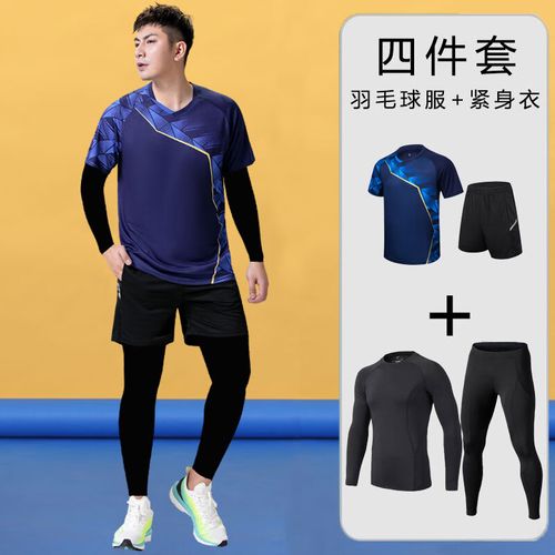 乒乓球运动服品牌排行榜