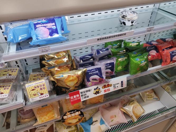 罗森便利店卖水果吗
