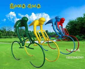 运城高尔夫球场哪里有