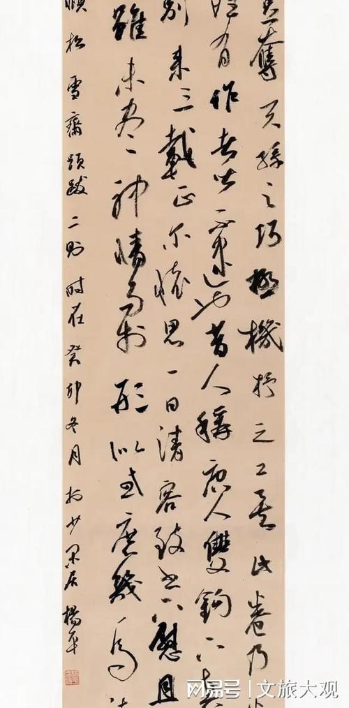 平远乒乓球协会官网