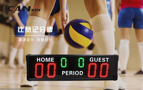 篮球魔方乒乓球教学视频