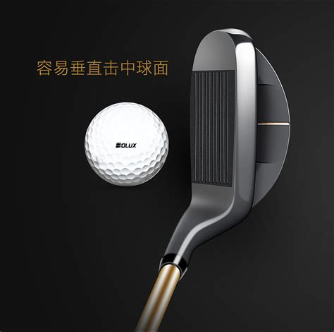 高尔夫球加工视频