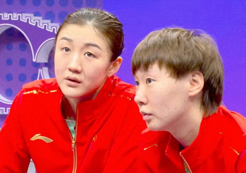 越南乒乓球队女队