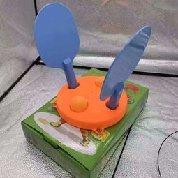 儿童玩乒乓球神器