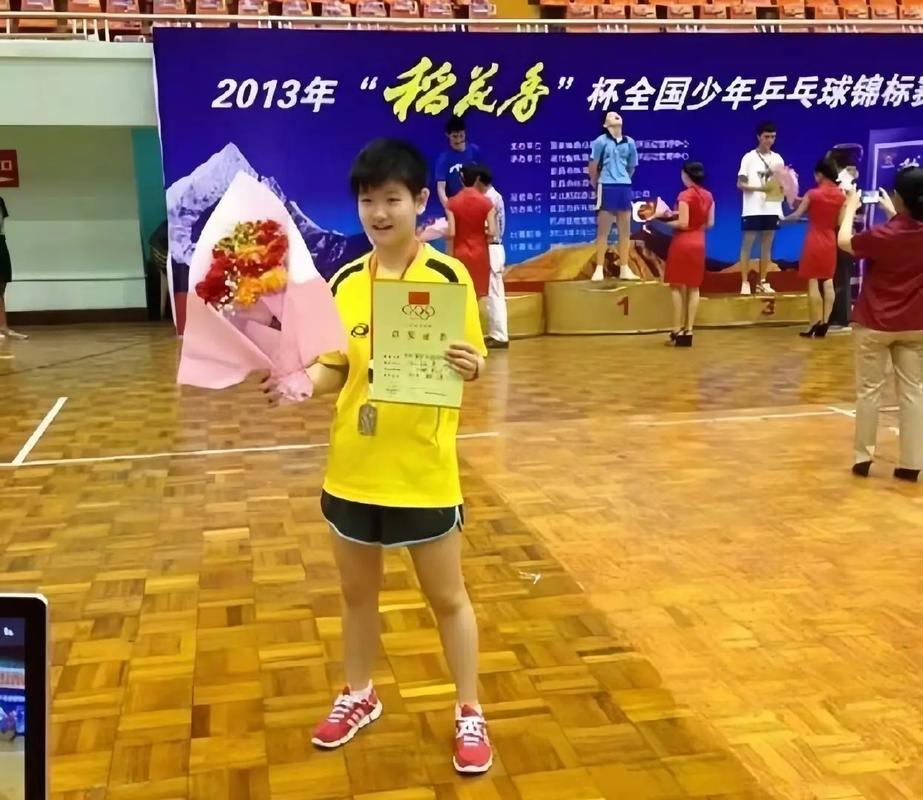 乒乓球男团冠军