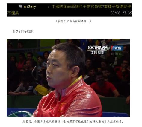 额济纳旗争锋乒乓球馆