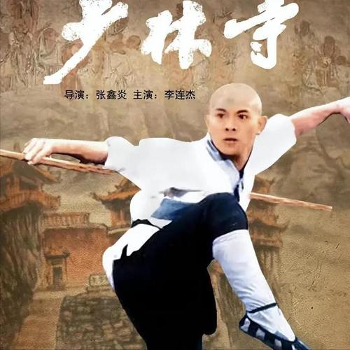 中国高尔夫球男子选手