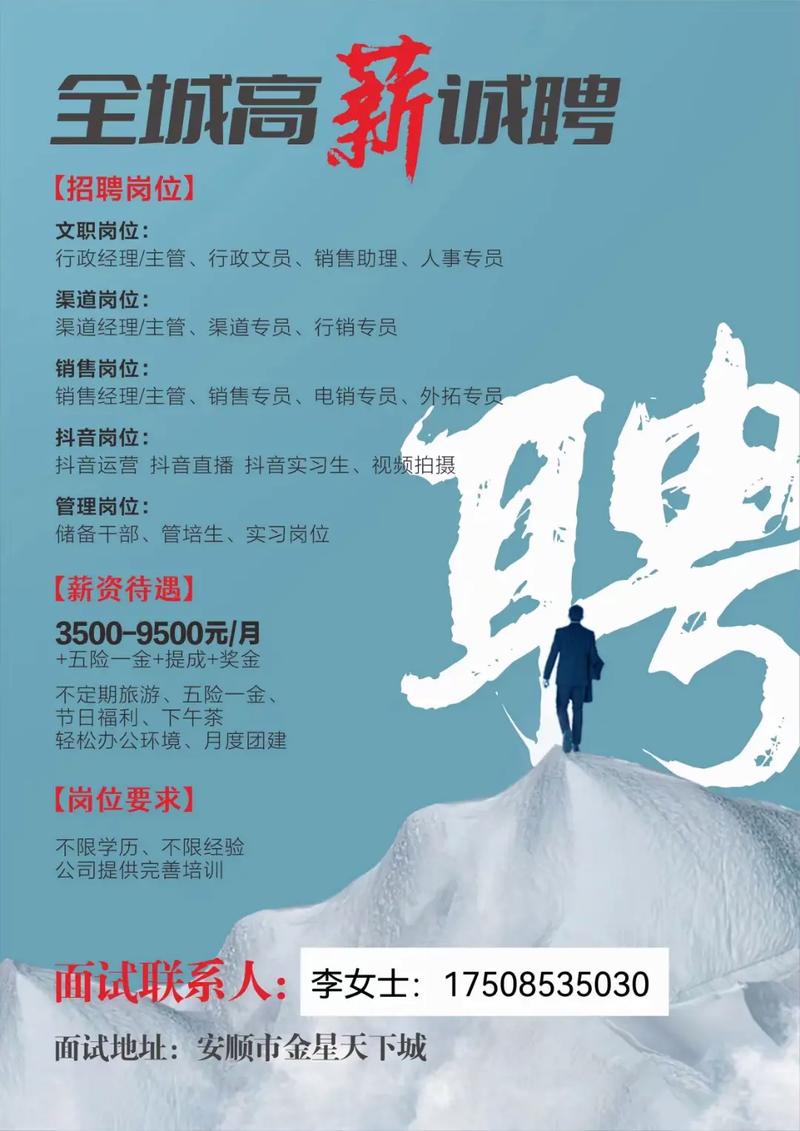 南昌高尔夫球培训班