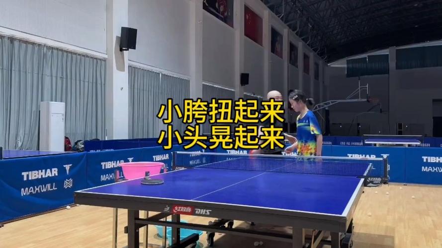 小陈教练keep