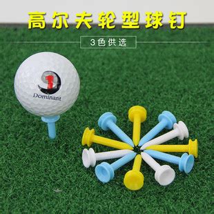 高尔夫球钉是一次性的吗