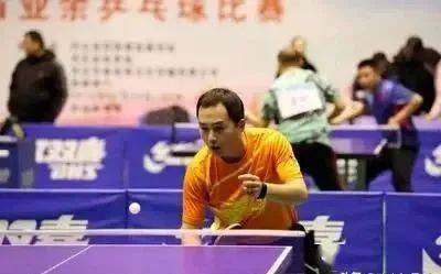乒乓球怎么发旋球教学