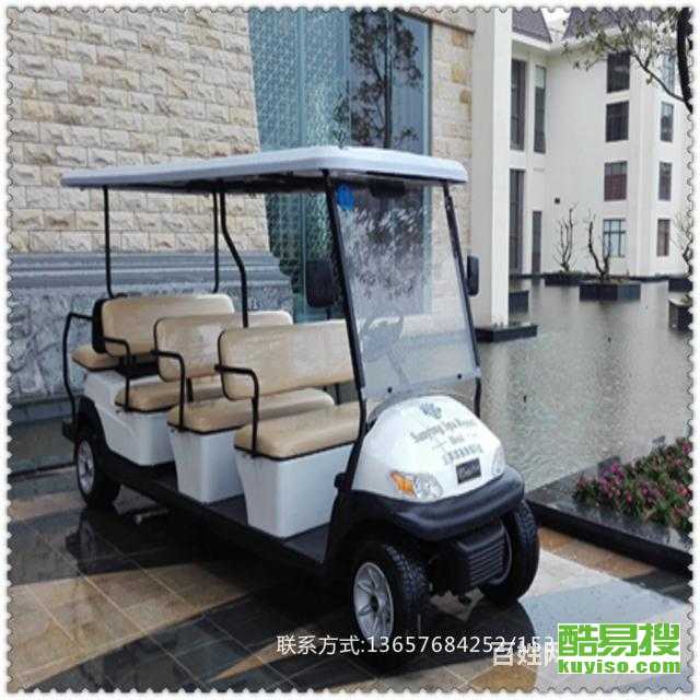 荣盛高尔夫球场