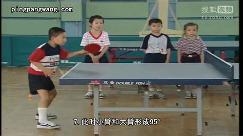 亲子游戏吸乒乓球的目标