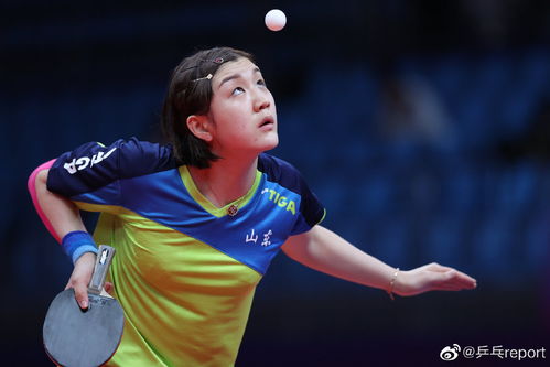 乒乓球女子双打陈梦王曼昱