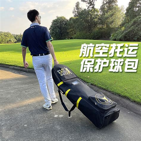 美国高尔夫球包市场