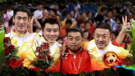 美国乒乓球世界排名