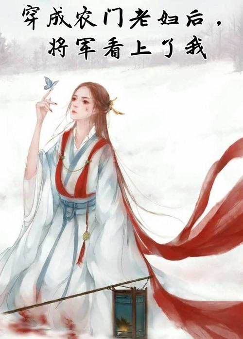 乒乓球高宁