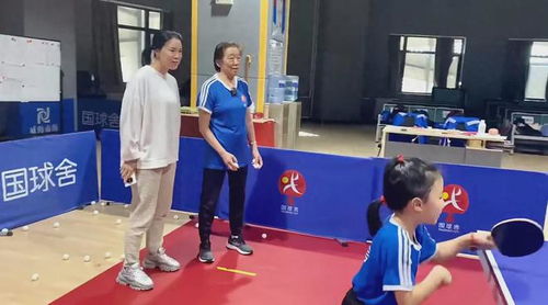 乒乓球选手西蒙