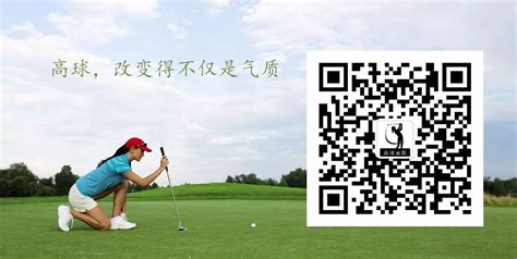 高尔夫球会员卡价格