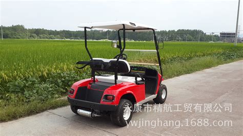 成都高尔夫一场多少钱