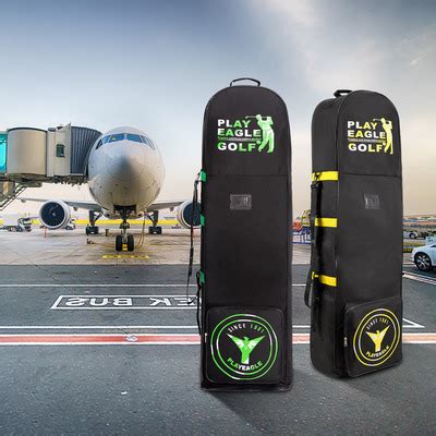 高尔夫球杆航空托运