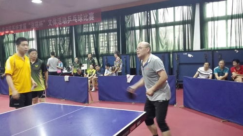 乒乓球动态简笔画