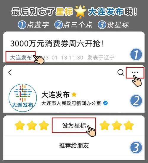 北京西城区乒乓球馆电话