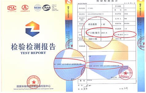 义乌乒乓球培训哪家最好