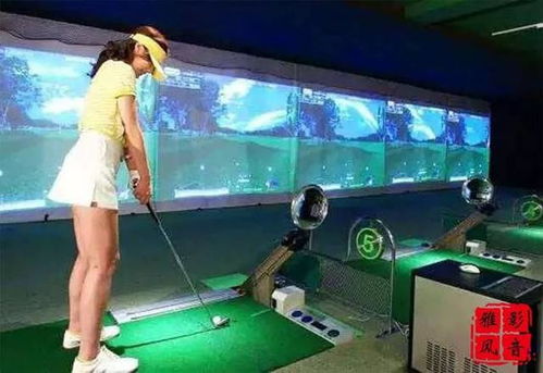 安装室内高尔夫球设备