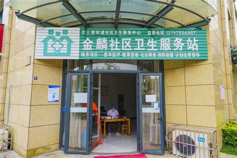 开乒乓球馆赚钱吗