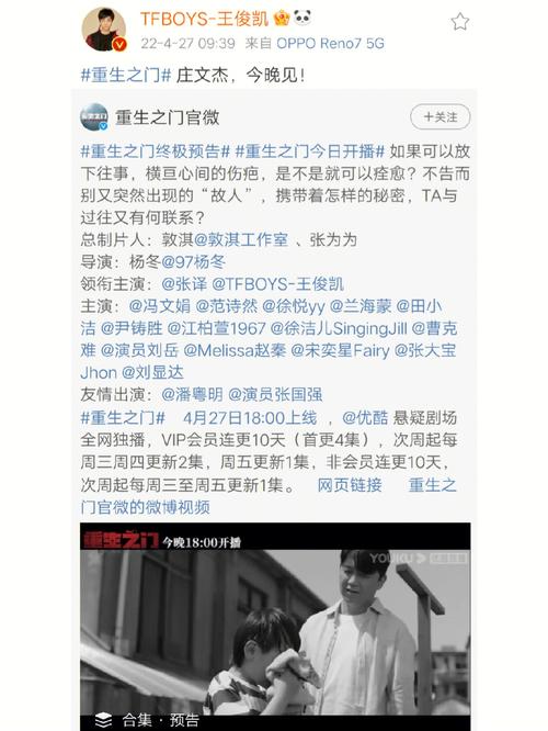 乒乓球运动员庄国栋