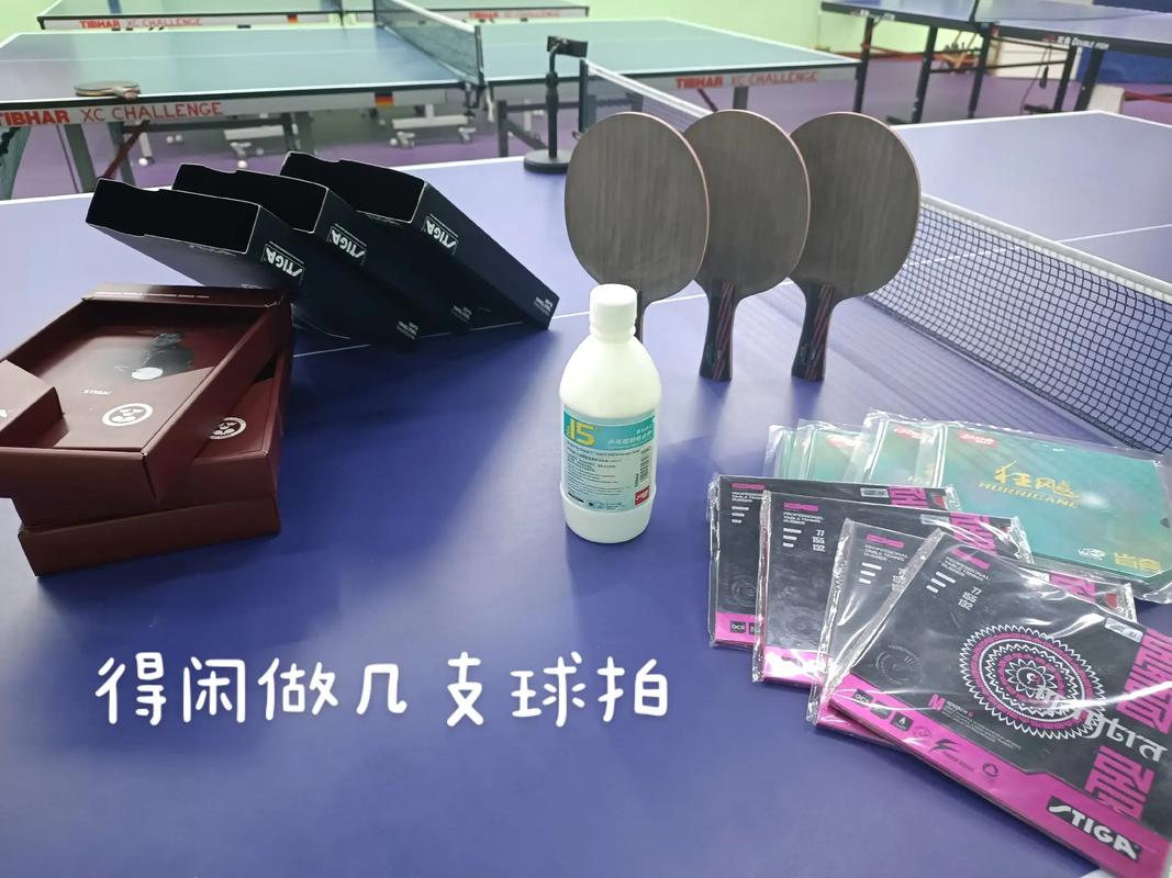 奥运乒乓球铜牌赛