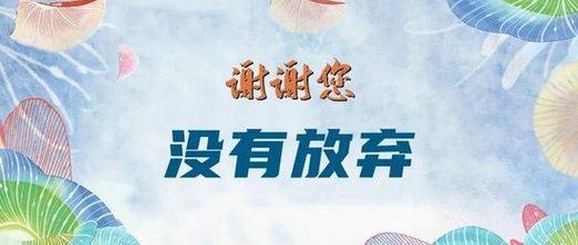 成都高尔夫球场有哪些