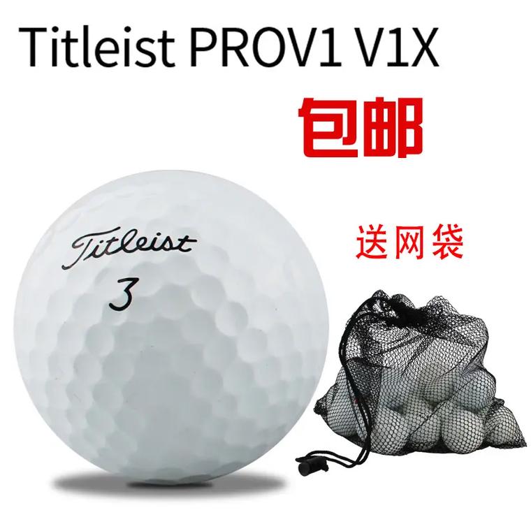高尔夫球必须用到的是哪些球杆?